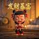 加拿大人口排行